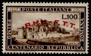 Italy - Trieste 41 MNH The Vascello