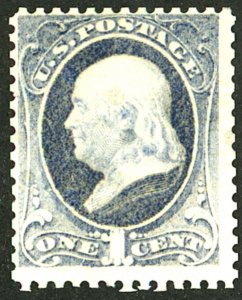 U.S. #206 MINT NG