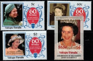 TUVALU-VAITUPU Sc72/5 1987 40th WEDDING ANNIV OF QUEEN ELIZABETH II MNH