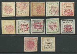 IRAN - FROM 1876 - COLLECTION CLEARANCE - MNH / VLMM / VFU/ON PIECE - NO RESERVE