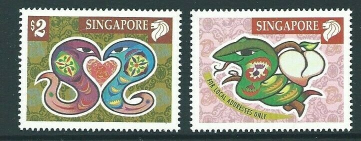 SINGAPORE SG1082/3 2000 YEAR OF THE SNAKE  MNH