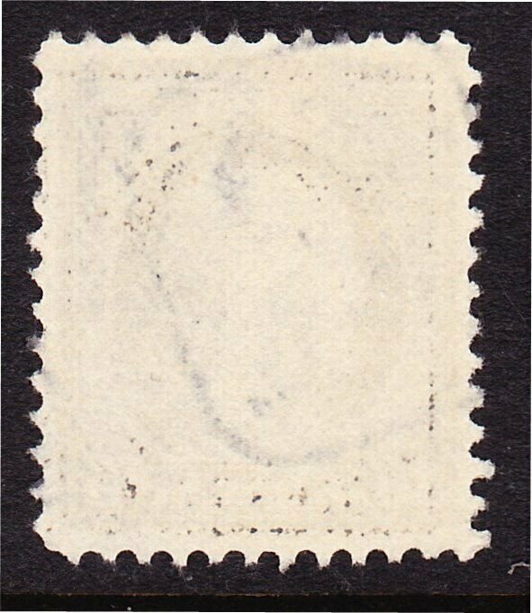 Scott 418, VF+ Used 15c P.12, R in Box Fancy Cancel