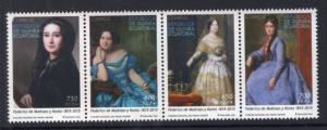 Equatorial Guinea 315 Paintings MNH VF