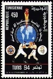 Tunisia 1994 MNH Stamps Scott 1065 Sport Army Military Boxing Championships