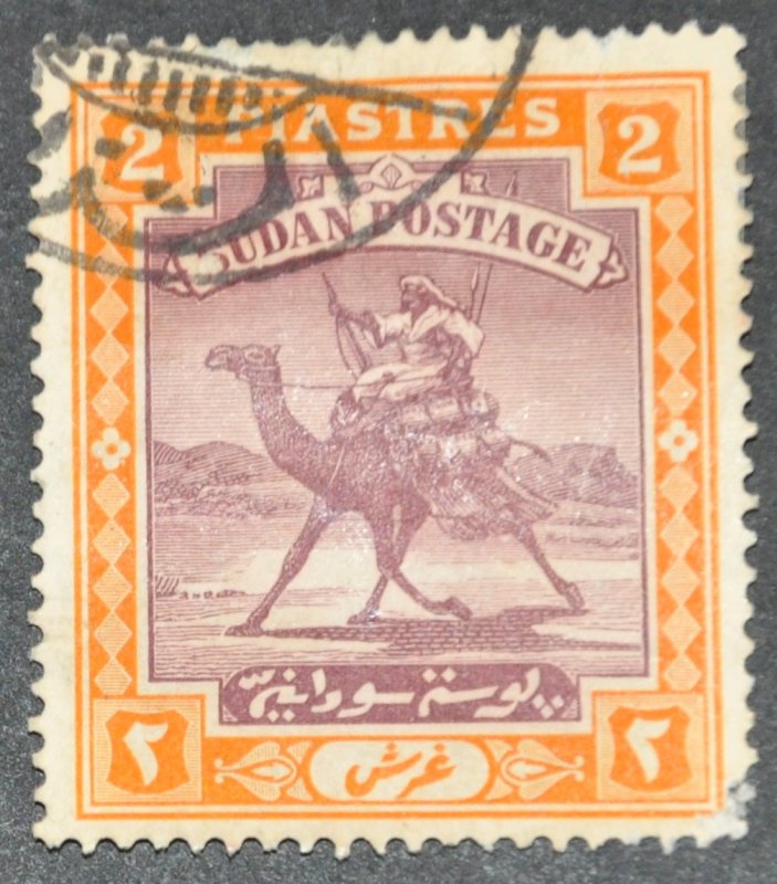 DYNAMITE Stamps: Sudan Scott #25 – USED