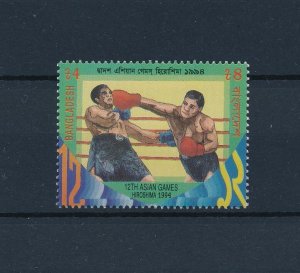 [45105] Bangladesh 1994 Sports Boxing Asian Games  MNH