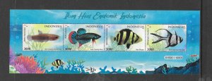 FISH - INDONESIA (NO # AVAILABLE) S/S MNH