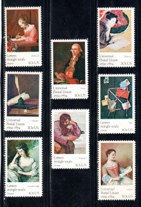 1530 - 1537 * UNIVERSAL POSTAL UNION * U.S. Postage Stamps SET OF 8 MNH