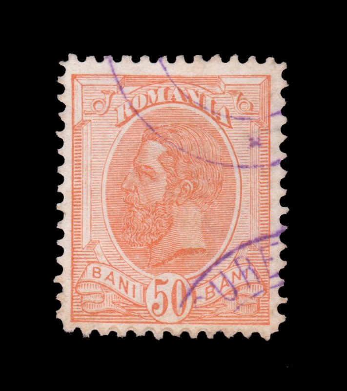 ROMANIA STAMP 1893 SCOTT # 129. USED. ITEM 2