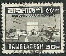 Bangladesh - 172  - Used  - SCV-2.00