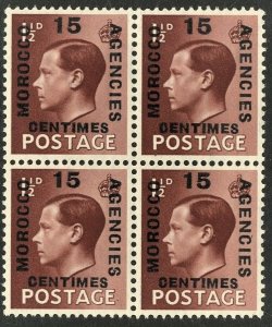 GREAT BRITAIN - MOROCCO - SC #238 - MINT NH BLOCK OF 4 - 1936 - Item GBMOR012