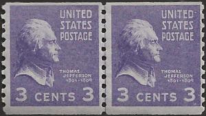 # 842 MNH - Joint Line Pair - SCV-2.00 - THOMAS JEFFERSON