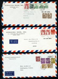 Japan Stamps Lot of 14 Flight Covers