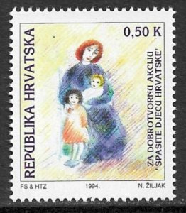 CROATIA 1994 SAVE THE CHILDREN Postal Tax Stamp Sc RA48 MNH