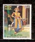 India 2008 Rani Velu Nachiyar Women Wrrior & Ruler MNH 1v