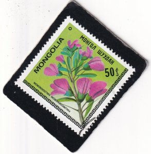 Mongolia   #    1057    used