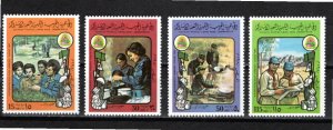 Libya 1980 MNH Sc 861-4