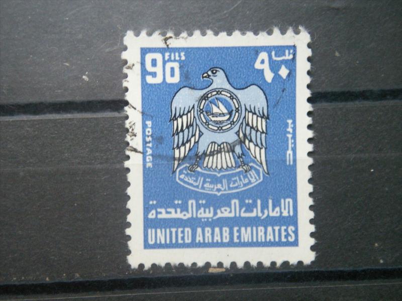 UNITED ARAB EMIRATES, 1977, used 90f, Coat of Arms, Scott 98