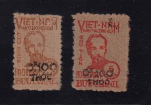 North Vietnam 1955 Sc O6-O7 set of 2 MNH