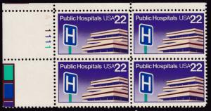 United States 1986 Public Hospitals  Plate Number Block VF/NH