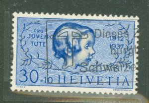 Switzerland #B88 Used Single