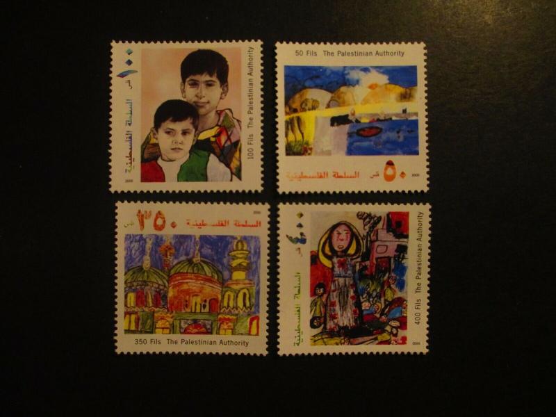 Palestine #126-29 Mint Never Hinged- (1D9) WDWPhilatelic 