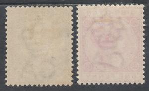 GIBRALTAR 1898 QV 1/2D AND 1D 