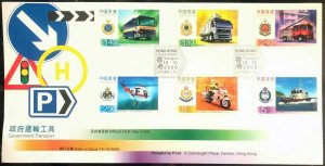 HONG KONG SG#1383-1388 Government Transportation (2006) FDC