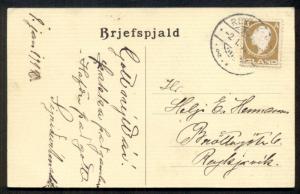 ICELAND 1912 3aur tied on local rate postcard, rural scene reverse
