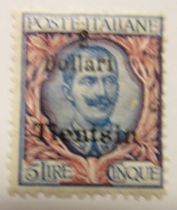 ITALY Offices Abroad CHINA TIENTSIN, Scott: 30 type I, MLH, Lot28, Cat $650