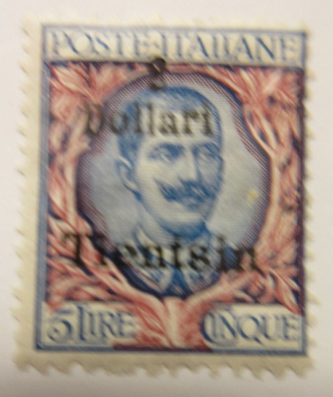 ITALY Offices Abroad CHINA TIENTSIN, Scott: 30 type I, MLH, Lot28, Cat $650