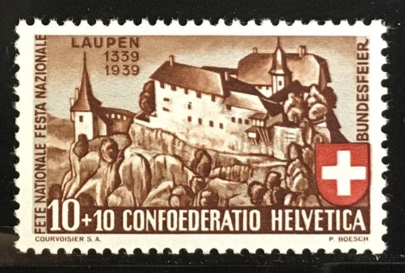 Switzerland 1939 B95 FVF MNH National Fete