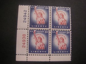 Scott 1041B, 8c Liberty, PB4 #24942 & 24938 LL, MNH Liberty Beauty