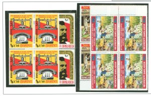 Bangladesh #107-108/186/201 Mint (NH) Multiple