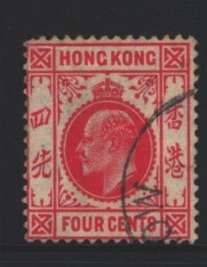 Hong Kong Sc#90 Used
