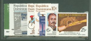 Dominican Republic #891-899 Unused Single (Complete Set)