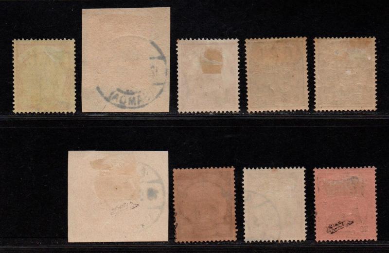 $Samoa Sc#101-109 used+M/H/F-VF, part set, 101-2, 106 mint, Cv. $581.50