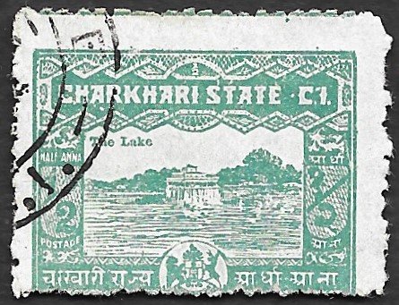 India-Charkari State Scott #29 Guesthouse (1931) Used