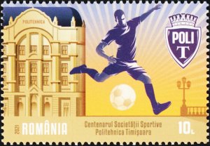 Romania 2021 MNH Stamps Scott 6662 Sport Football Soccer Technical School