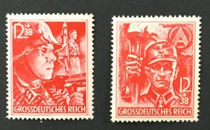 (BJ Stamps) GERMANY, B292-B293. 1945 set of 2. FVF, OG, MNH. CV $75.00
