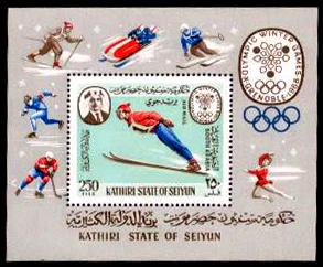 KATHIRI STATE OF SEIYUN - WINTER OLYMPICS MS MNH