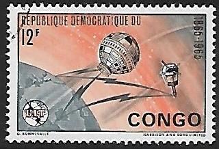 Congo Democratic Republic # 536 - Earth & Satellites - CTO-HR