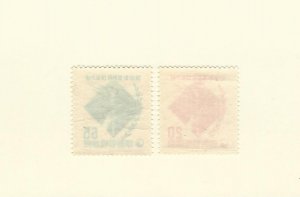 South Korea  229-230  MNH