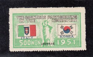South Korea Scott #154a MH