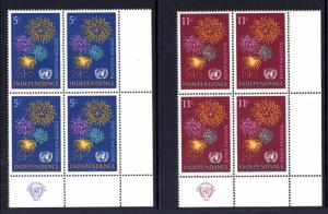 UN New York 168-169 Plate Blocks MNH VF