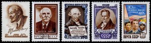 Russia Scott 2192, 2194, 2195, 2196, 2199 (1959) Mint NH VF, CV $8.75 C