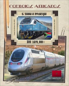 Sao Tome & Principe 2021 MNH African Trains Stamps Railways Rail 1v S/S