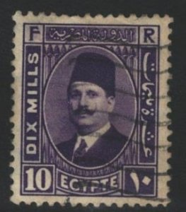Egypt Sc#137 Used