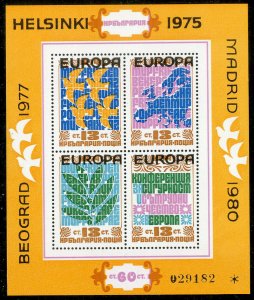 Bulgaria Stamps # 2206a MNH XF Europa Souvenir Sheet Scott Value $60.00