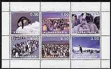 KARAKALPAKIA - 1998 - Penguins - Perf 6v Sheet - Mint Never Hinged